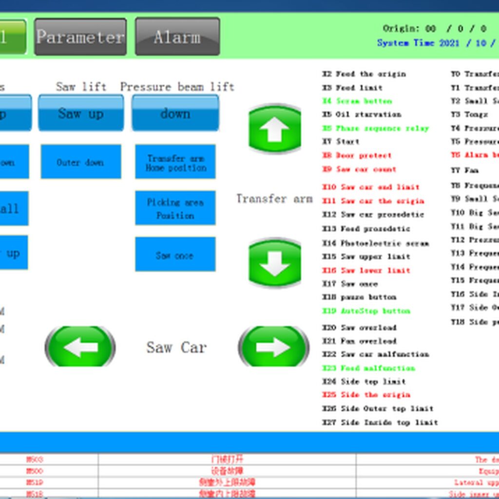 Software de otimizacao_square