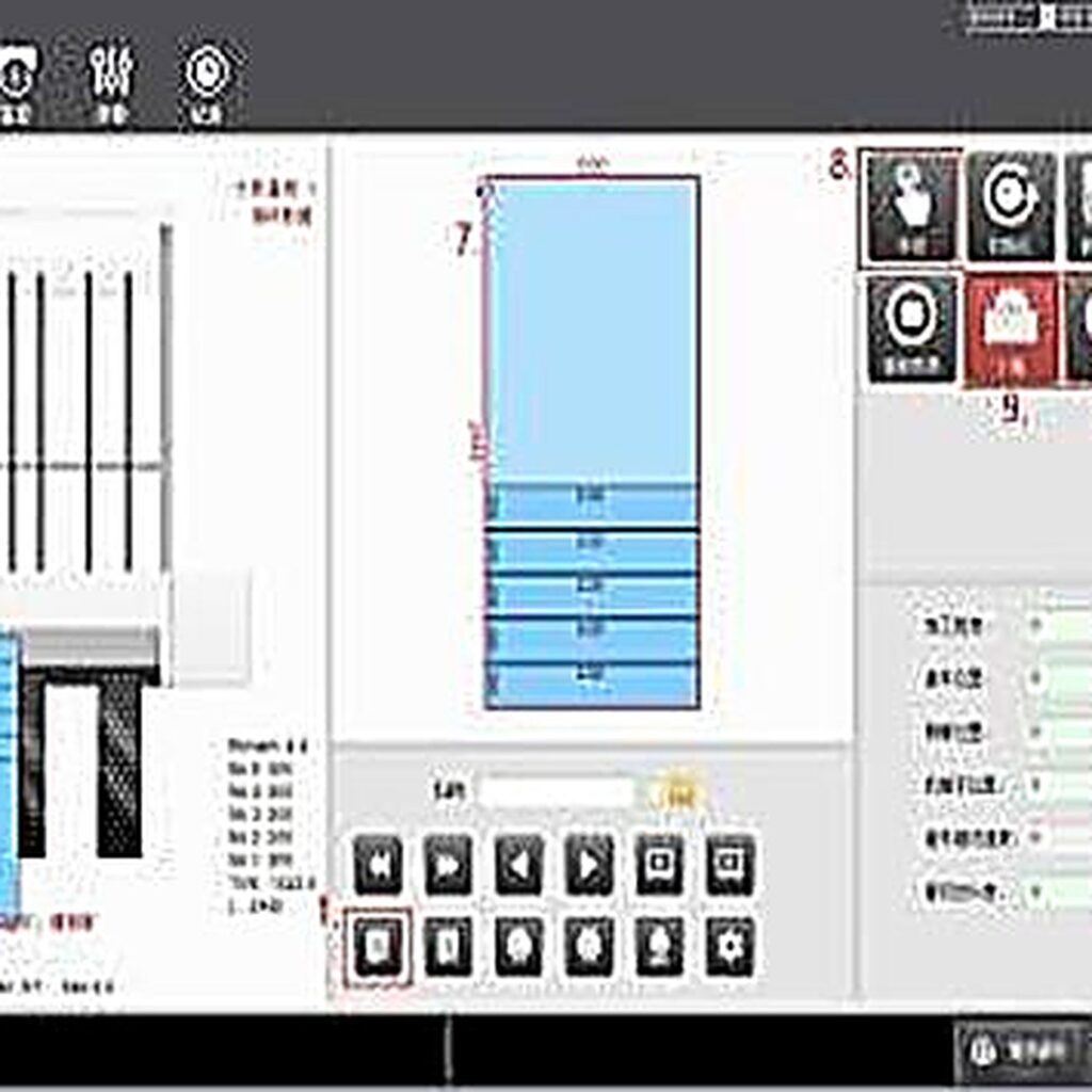 Software de otimização_thumb_square